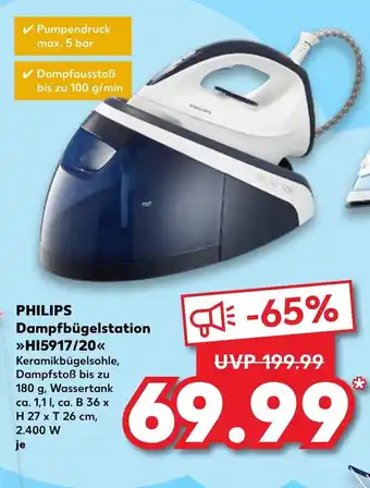 Kaufland Philips Dampfbügelstation HI5917/20 Angebot