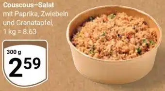 Globus Couscous-Salat 300 g Angebot