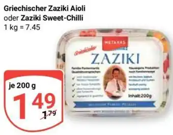 Globus Griechischer Zaziki Aioli oder Zaziki Sweet-Chilli 200 g Angebot