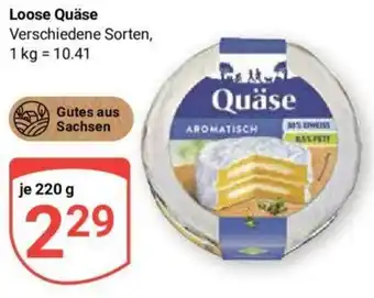 Globus Loose Quäse 220 g Angebot