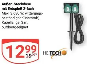 Globus HEITECH Außen-Steckdose mit Erdspieß 2-fach Angebot