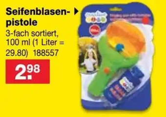 RL-Fundgrube Seifenblasenpistole Angebot