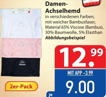 Famila Nord Ost Damen-Achselhemd 2er-Pack Angebot