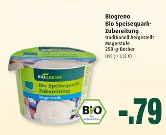 Markant Biogreno Bio Speisequark Zubereitung 250g Becher Angebot