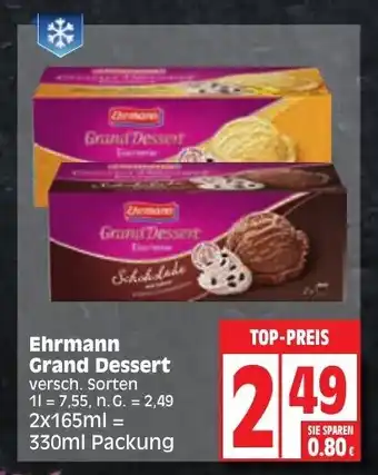 Edeka Ehrmann Grand Dessert 330ml Packung Angebot