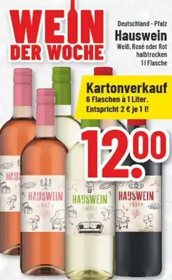 trinkgut Deutschland-Pfalz Hauswein 1 L Flasche Angebot