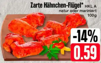 Edeka Zarte Hähnchen-Flügel 100 g Angebot