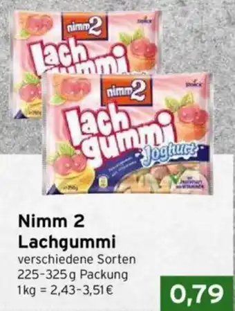 CAP Markt Nimm 2 Lachgummi 225-325g Packung Angebot