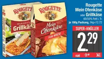 E-Center Rougette Mein Ofenkäse oder Grillkäse 180 g Packung Angebot