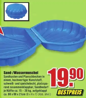 B1 Discount Baumarkt Sand-/Wassermuschel Angebot