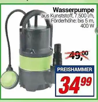 CENTERSHOP Wasserpumpe Angebot