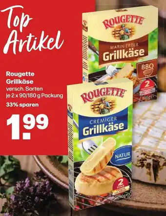 Handelshof Rougette Grillkäse versch. Sorten je 2 x 90/180 g Packung Angebot