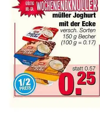 Edeka Scherer Müller Joghurt mit der Ecke Angebot