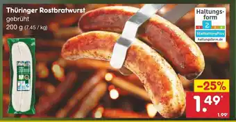 Netto Marken-Discount Thüringer Rostbratwurst 200 g Angebot