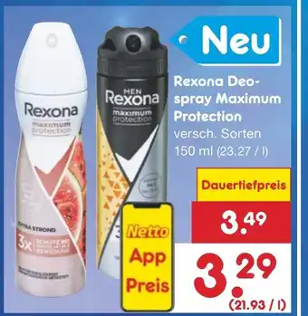 Netto Marken-Discount Rexona Deospray Maximum Protection 150 ml Angebot