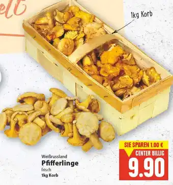 E-Center Pfifferlinge 1kg Angebot