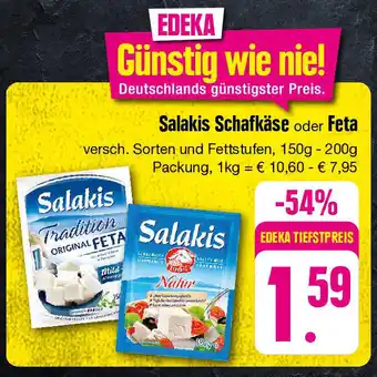 Edeka Salakis Tradition ORIGINAL FETA 150g-200 g Packung Angebot