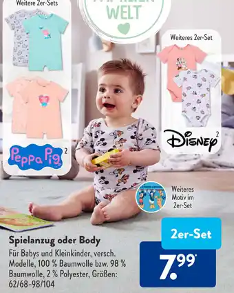 Aldi Süd Spielanzug oder Body 2er-Set Angebot