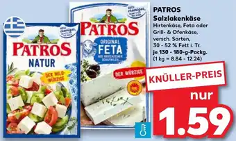 Kaufland PATROS Salzlakenkäse 130-180-g-Packg. Angebot