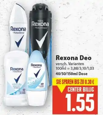 E-Center Rexona Deo 40/50/150ml Angebot