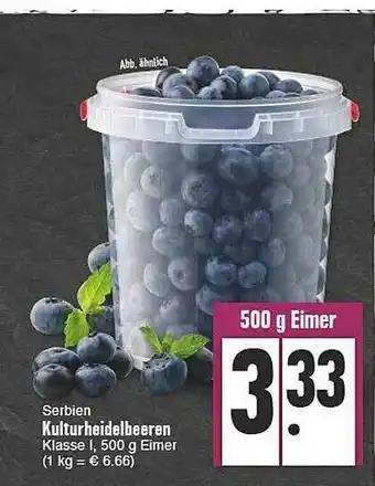 E-Center Serbien Kulturheidelbeeren Angebot