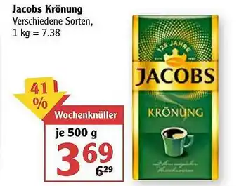 Globus Jacobs Krönung Angebot