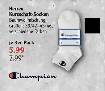 Globus Herren-kurzschaft-socken Champion Angebot