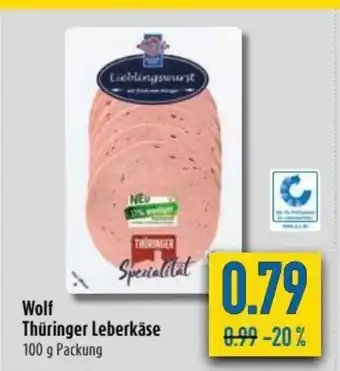 diska Wolf Thüringer Leberkäse 100g Angebot