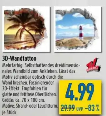 diska 3D Wandtattoo Angebot