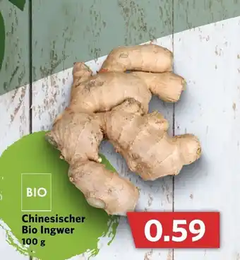 Combi Chinesischer Bio Ingwer 100g Angebot