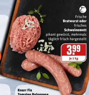 REWE Kaufpark Bratwurst oder  Frische Schweinemett Angebot