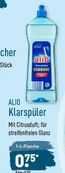 Aldi Nord Alio Klarspüler 1L Angebot