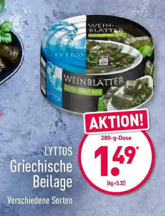 Aldi Nord Lyttos Griechische Beilage 280g Angebot