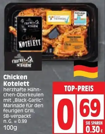 Edeka Chicken Kotelett 100 g Angebot