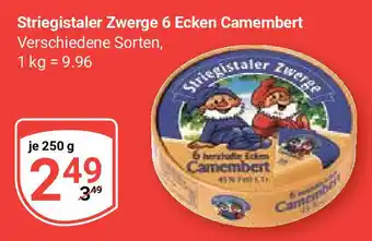 Globus Striegistaler Zwerge 6 Ecken Camembert Verschiedene Sorten, je 250 g Angebot