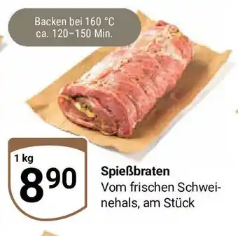 Globus Spießbraten Vom frischen Schwei-nehals, 1kg Angebot