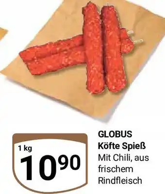 Globus GLOBUS Köfte Spieß Mit Chili, 1 kg Angebot