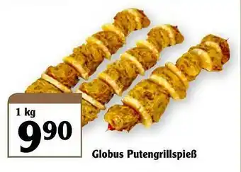 Globus Globus Putengrillspieß Angebot