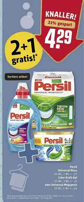 REWE Kaufpark Persil Universal Discs, Color Kraft Gel Oder Universal Megaperls Angebot