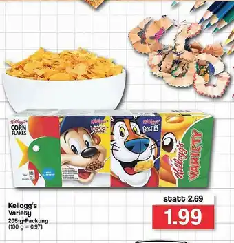 Famila Nord West Kellogg's Variety Angebot