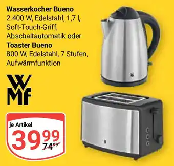 Globus WMF Wasserkocher Bueno Angebot