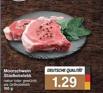 Famila Nord West Moorschwein Stielkotelett Angebot