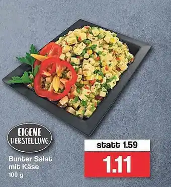 Famila Nord West Bunter Salat Mit Käse Eigene Herstellung Angebot