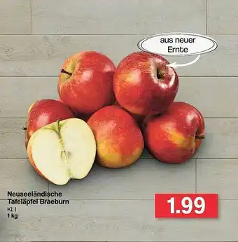 Famila Nord West Neuseeländische Tafeläpfel Braeburn Angebot