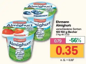 Famila Nord West Ehrmann Almighurt 100-150 g Becher Angebot