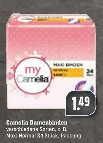 Edeka Neukauf Camelia Damenbinden Angebot