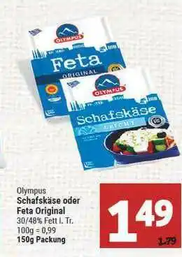 Marktkauf Olympus Schafskäse Oder Feta Original Angebot