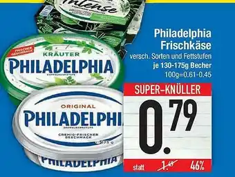 E-Center Philadelphia Frischkäse Angebot