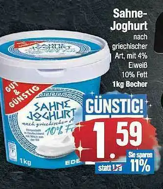 E-Center Gut & Günstig Sahne Joghurt Angebot