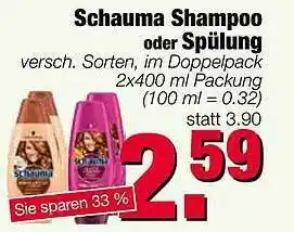 Edeka Scherer Schauma Shampoo Oder Spülung Angebot